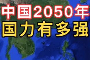 雷竞技nb官方主赞助商截图3